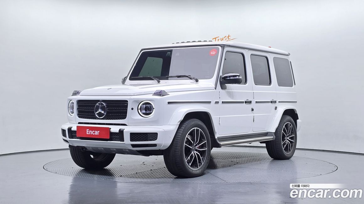 Mercedes-Benz G-Class 2023