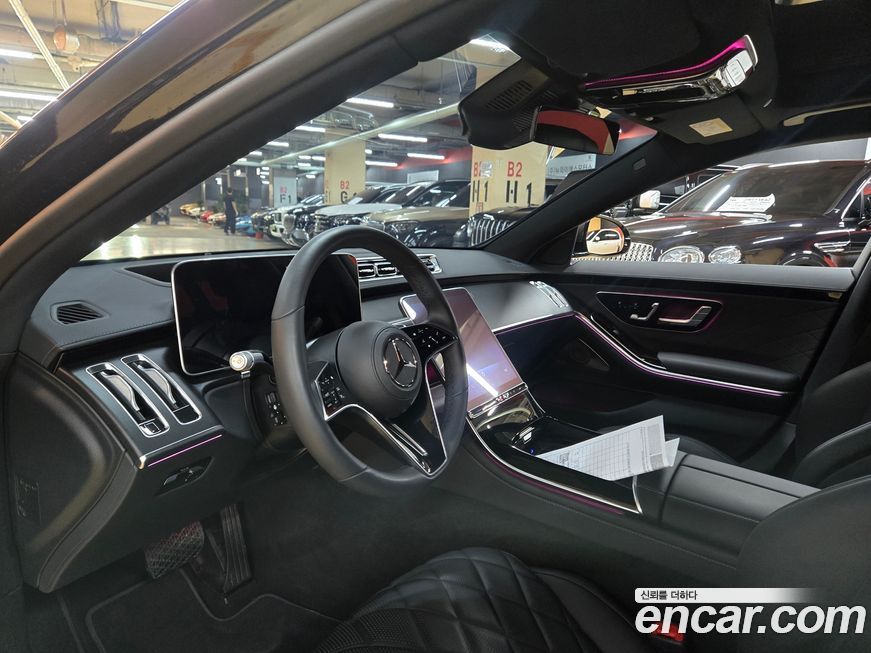 Mercedes-Benz S-Class 2025