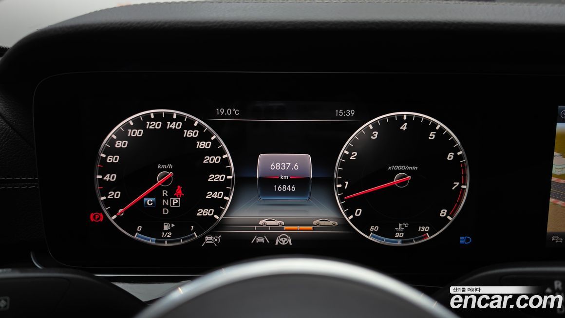 Mercedes-Benz E-Class 2020