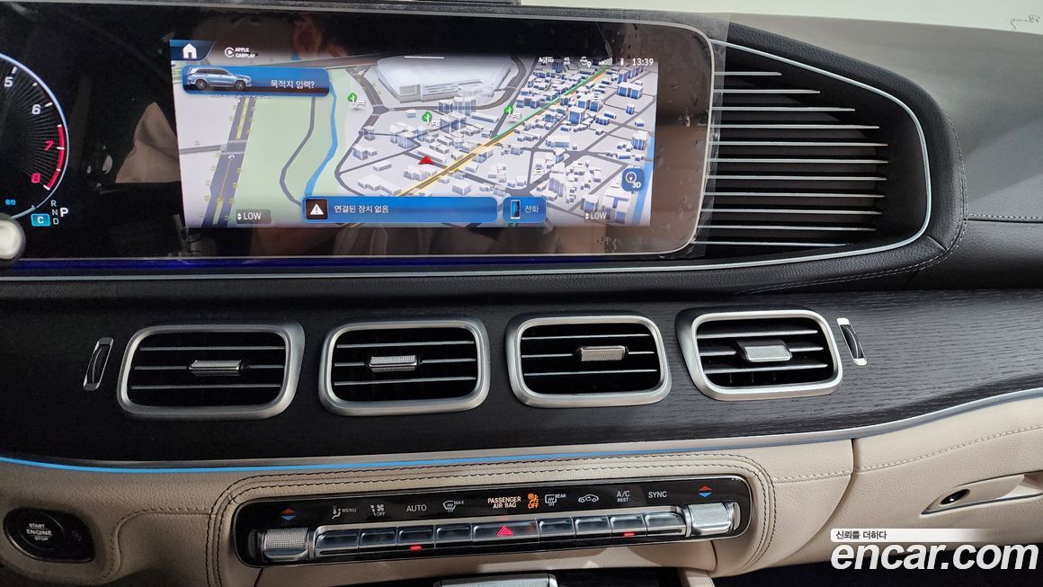 Mercedes-Benz GLS-Class 2024