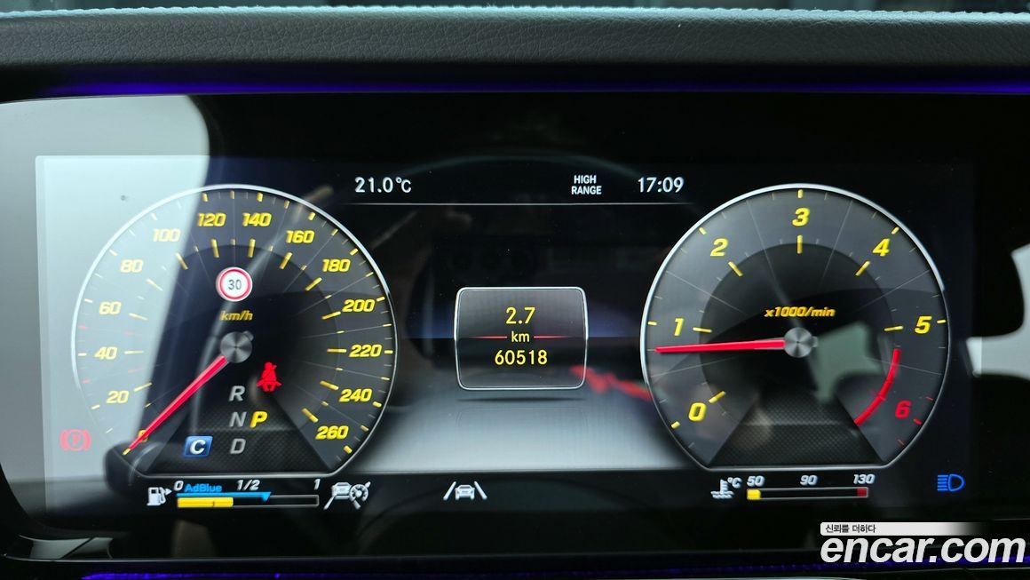 Mercedes-Benz G-Class 2023
