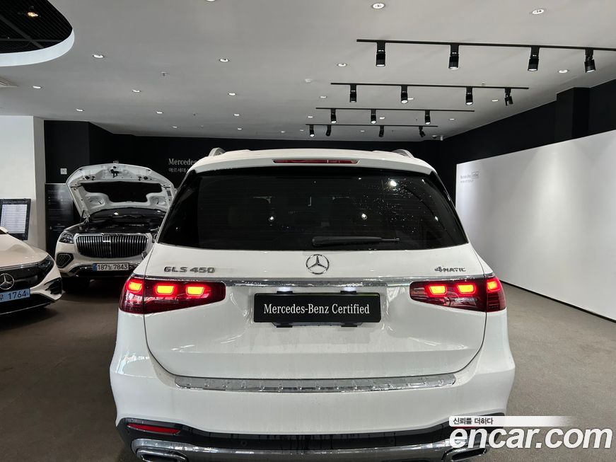 Mercedes-Benz GLS-Class 2025