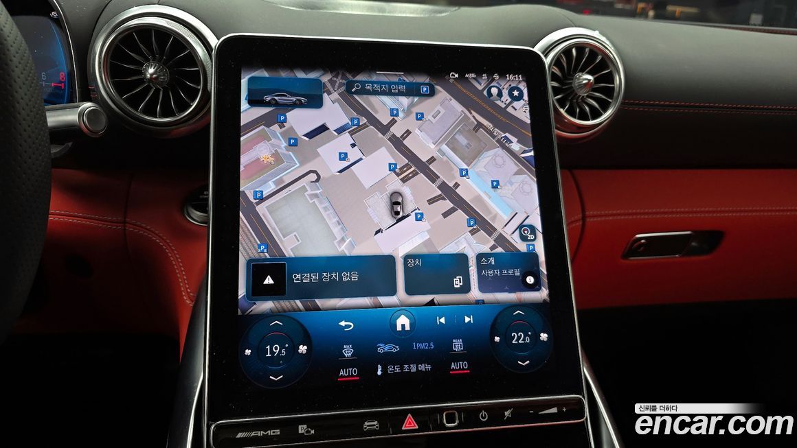 Mercedes-Benz AMG GT 2025