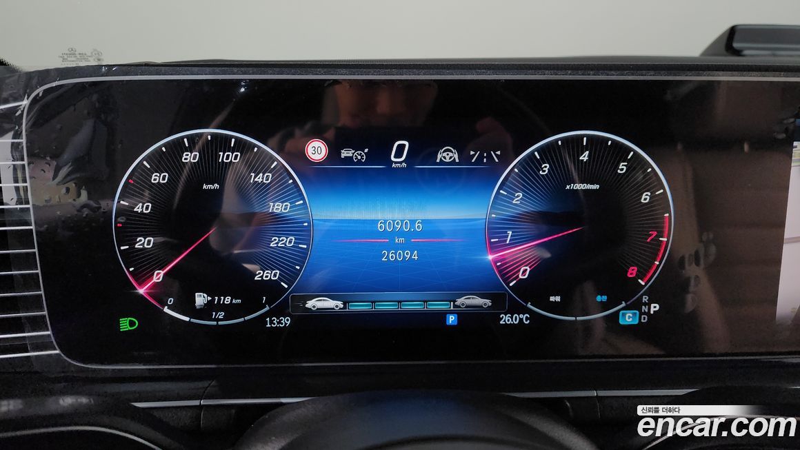 Mercedes-Benz GLS-Class 2024