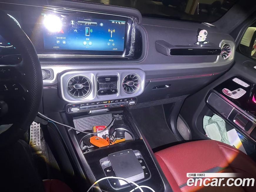 Mercedes-Benz G-Class 2025