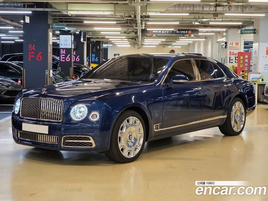 Bentley Mulsanne 2017