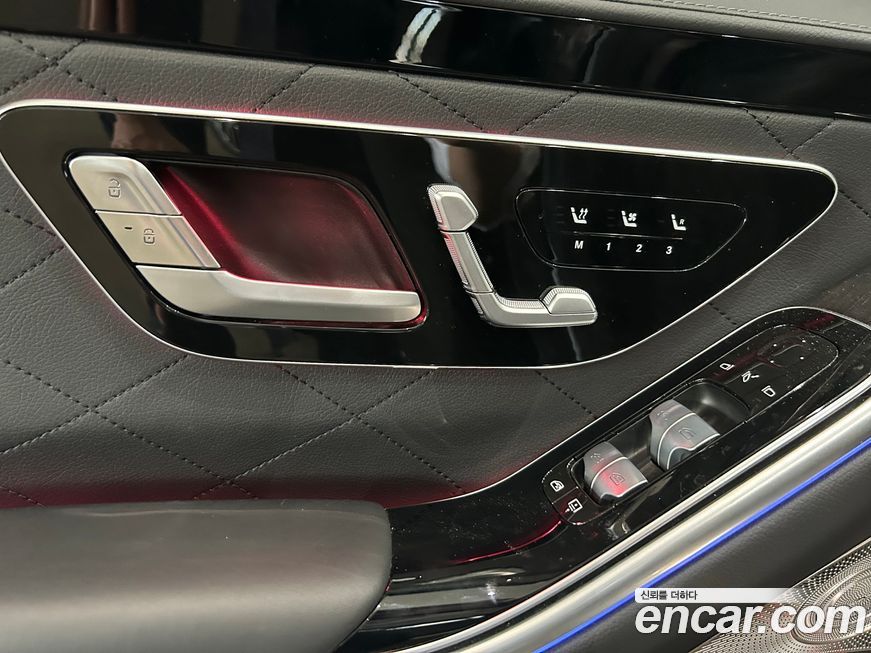 Mercedes-Benz S-Class 2025