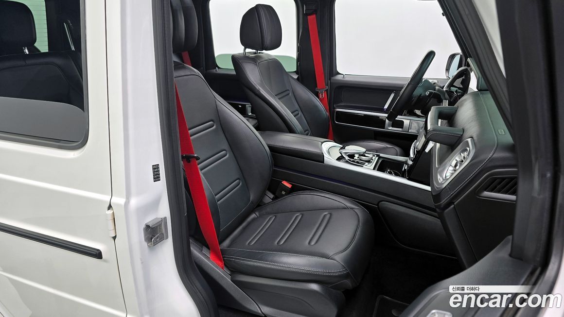 Mercedes-Benz G-Class 2023