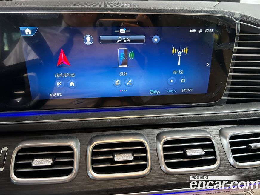 Mercedes-Benz GLS-Class 2025