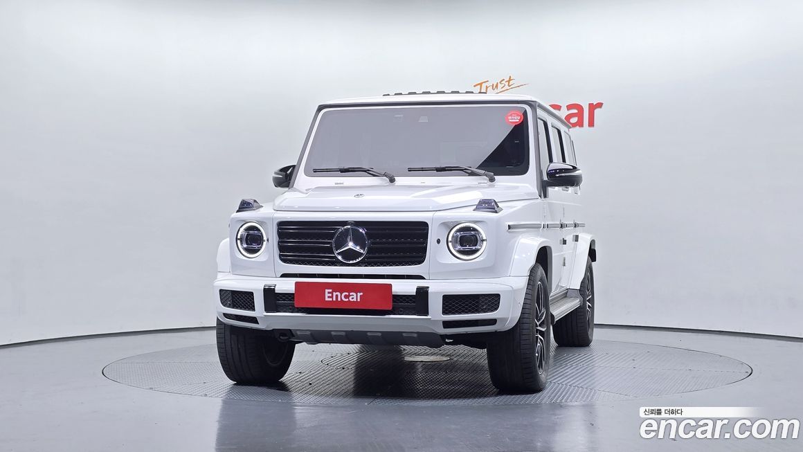 Mercedes-Benz G-Class 2023