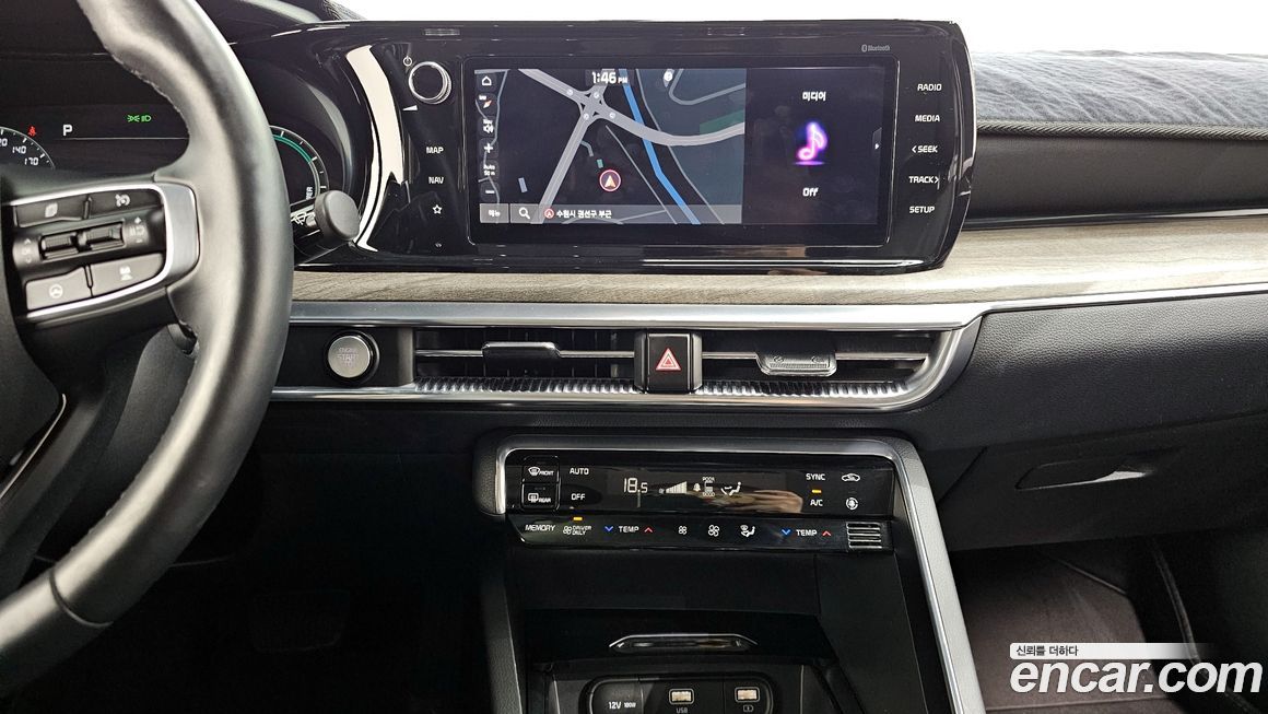 Kia K5 2020