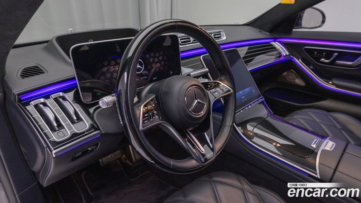 Mercedes-Benz S-Class 2022