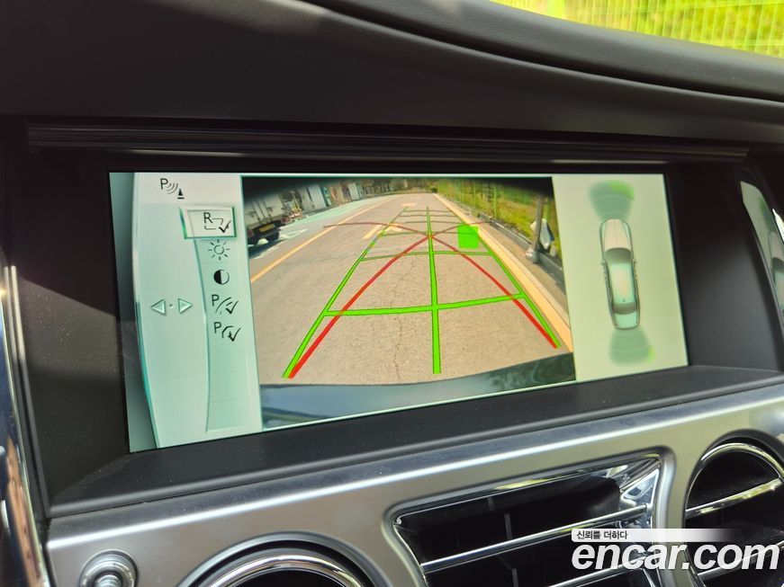 Rolls-Royce Ghost 2016