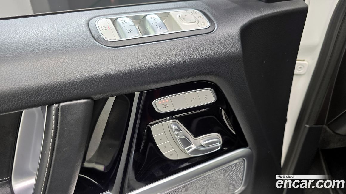 Mercedes-Benz G-Class 2023