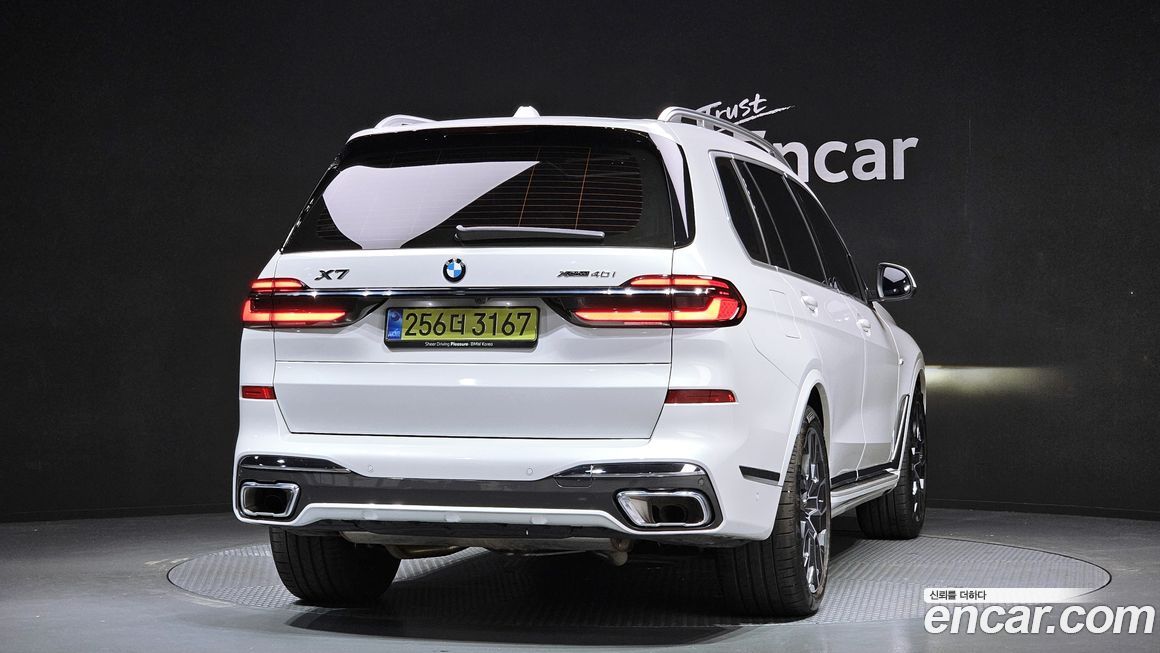 BMW X7 2025