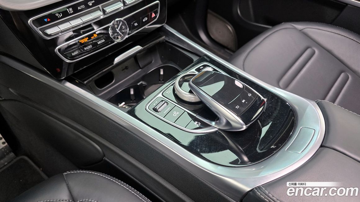 Mercedes-Benz G-Class 2023