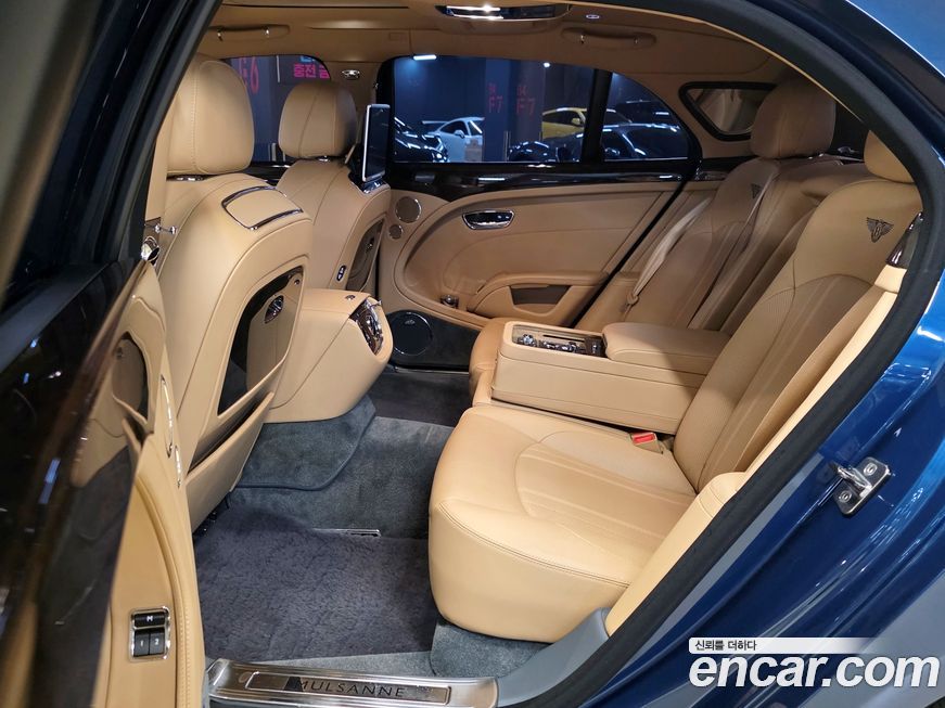 Bentley Mulsanne 2017