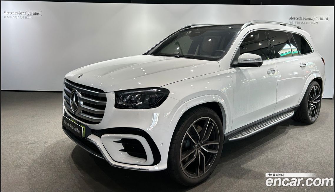 Mercedes-Benz GLS-Class 2025