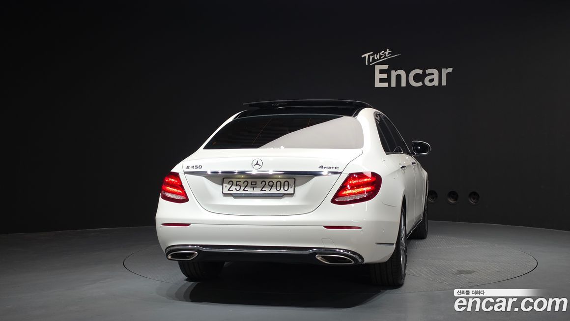 Mercedes-Benz E-Class 2020