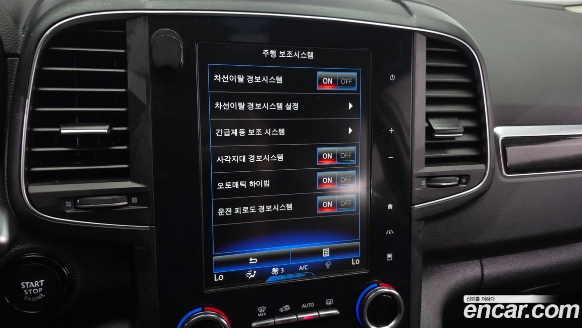 Renault-KoreaSamsung QM6 2019