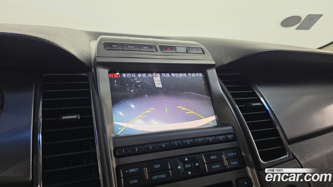 Ford Taurus 2011