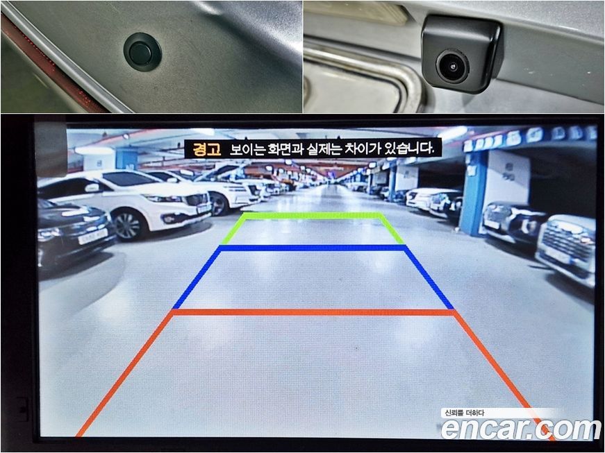 KG_Mobility_Ssangyong Rexton 2007