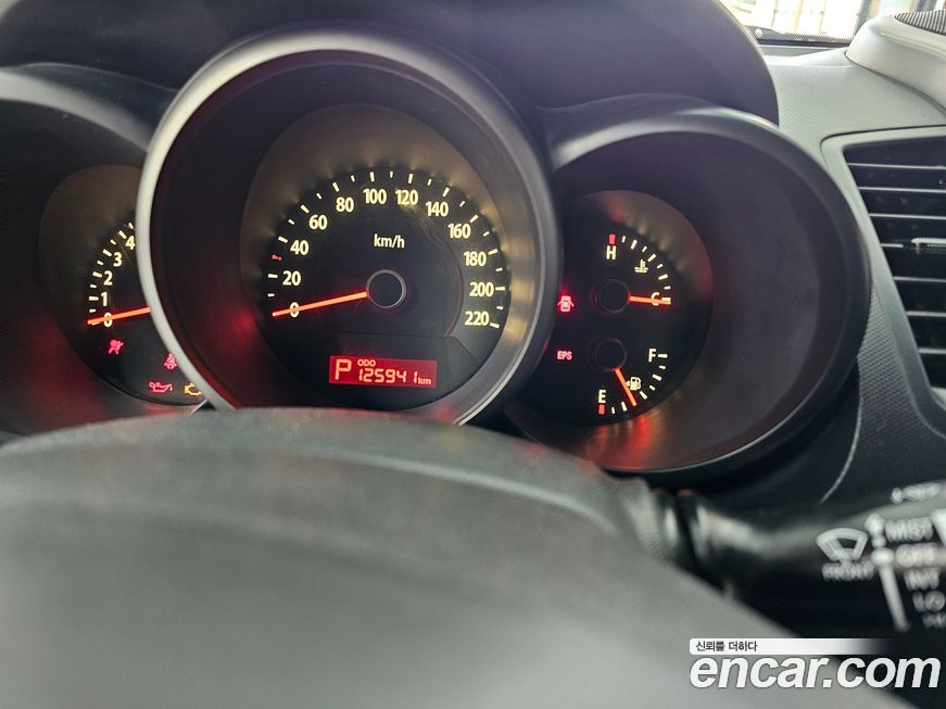 Kia Soul 2009