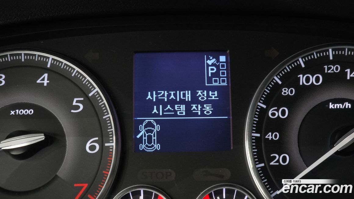 Renault-KoreaSamsung SM5  2013