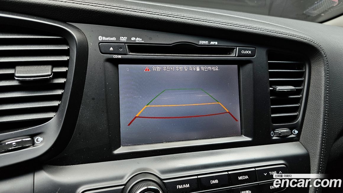 Kia K5 2011