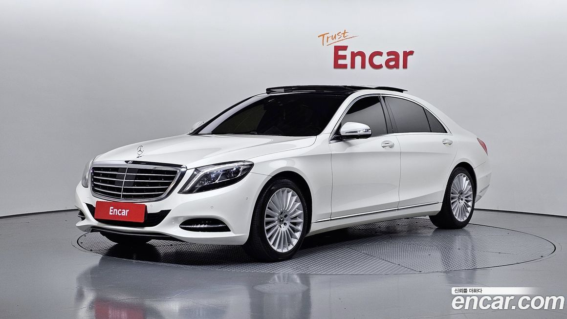 Mercedes-Benz S-Class 2014