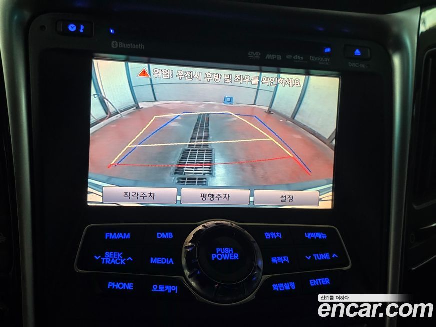 Hyundai Sonata 2010