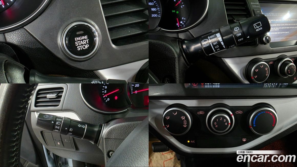 Kia morning 2016