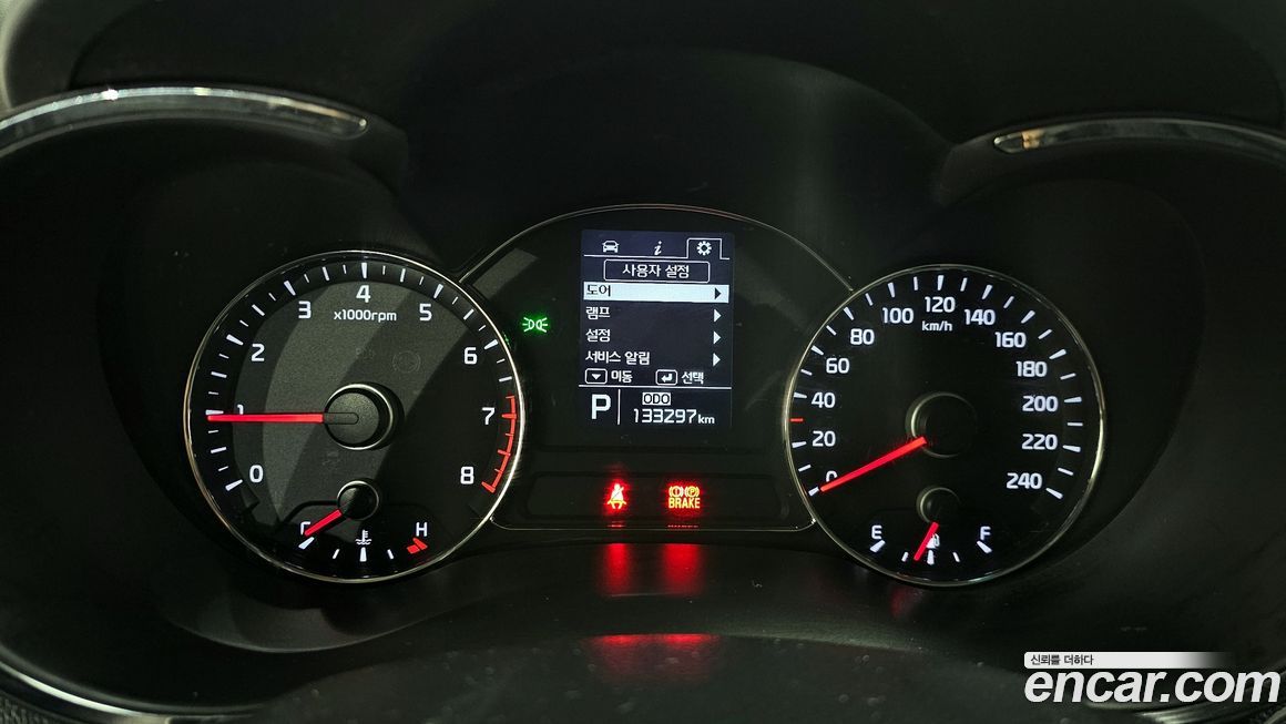 Kia K3 2015