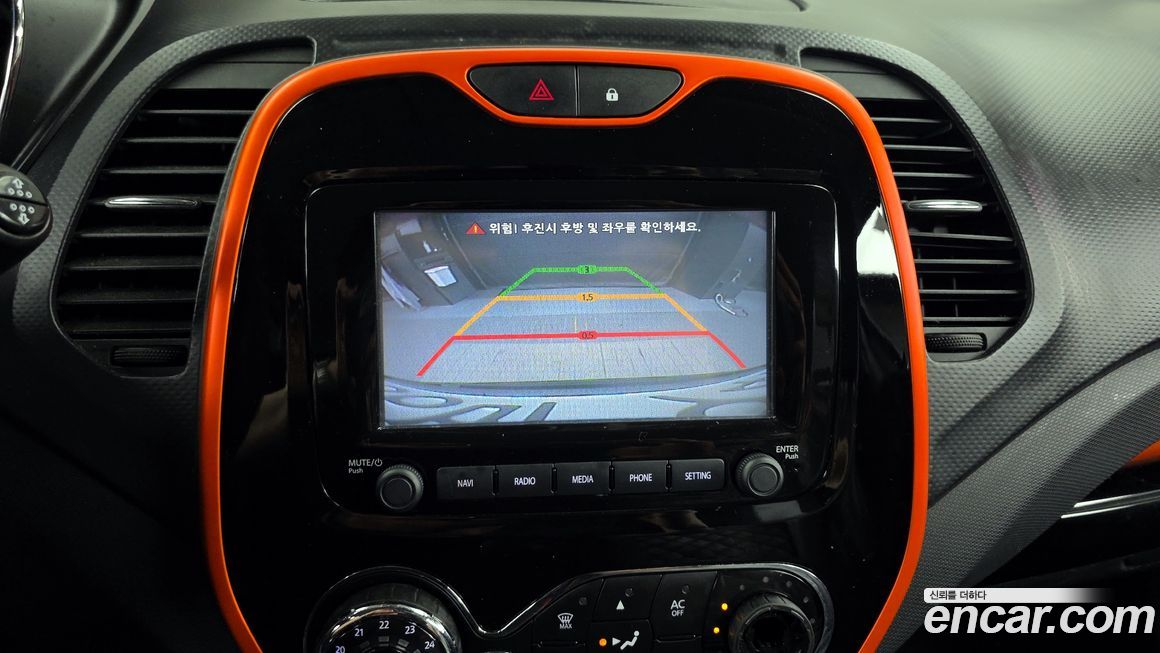 Renault-KoreaSamsung QM3 2015