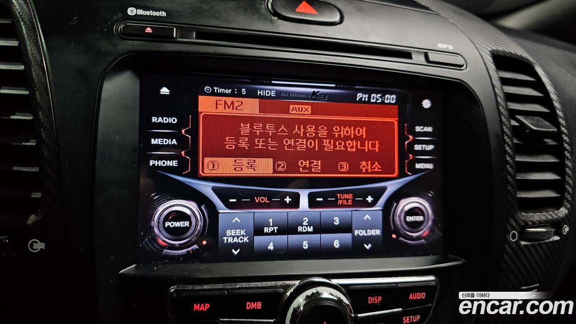 Kia K3 2013