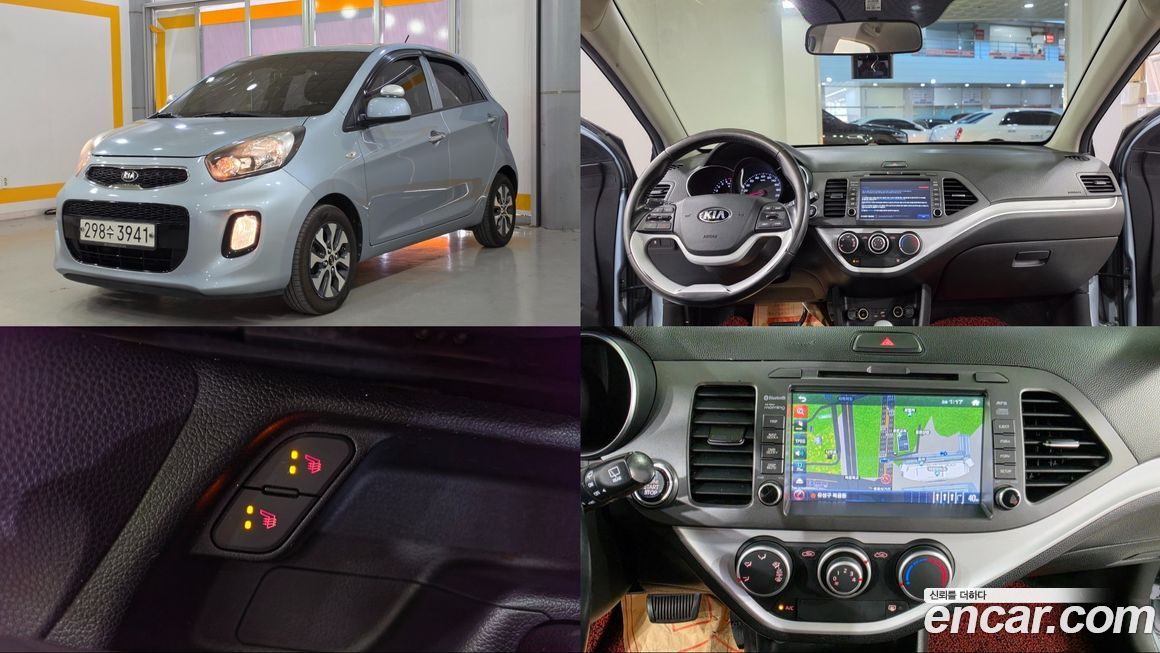Kia morning 2016