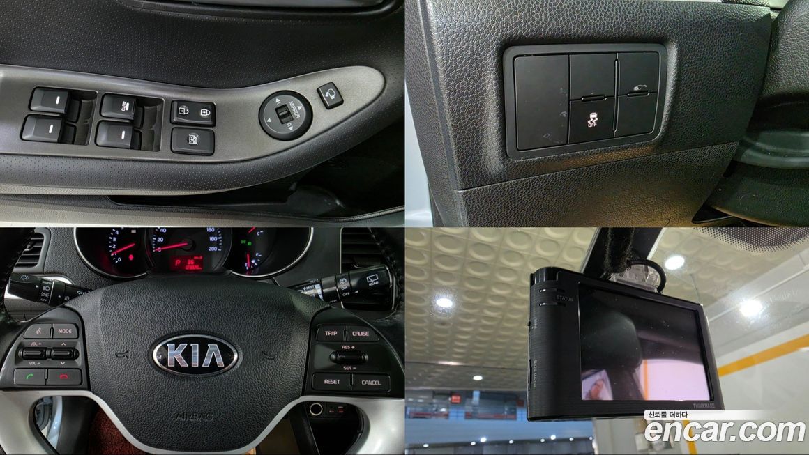 Kia morning 2016
