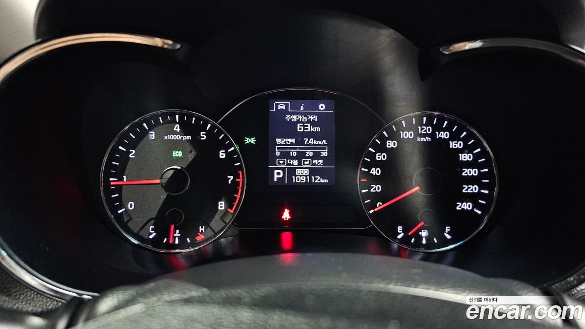 Kia K3 2013