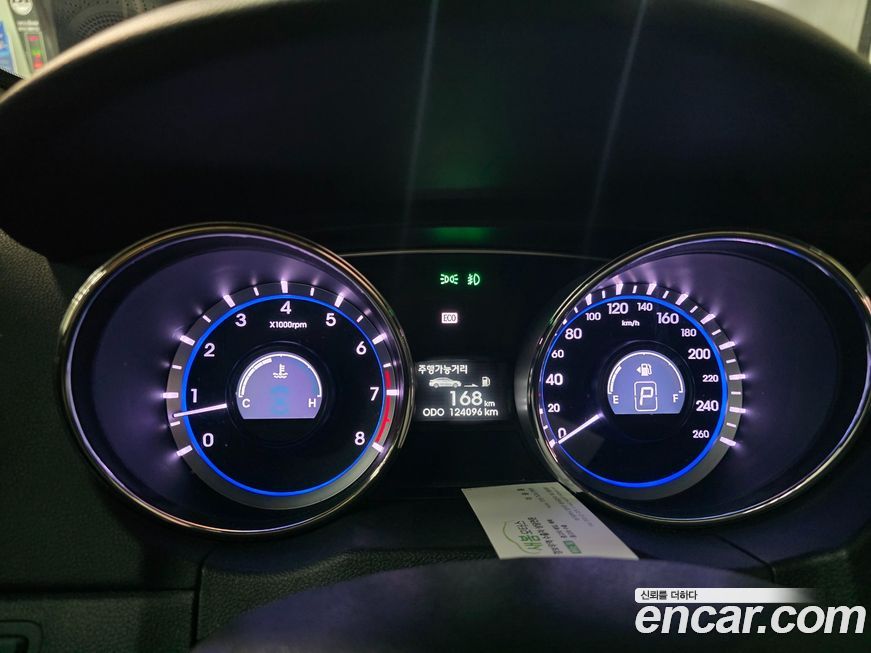Hyundai Sonata 2010