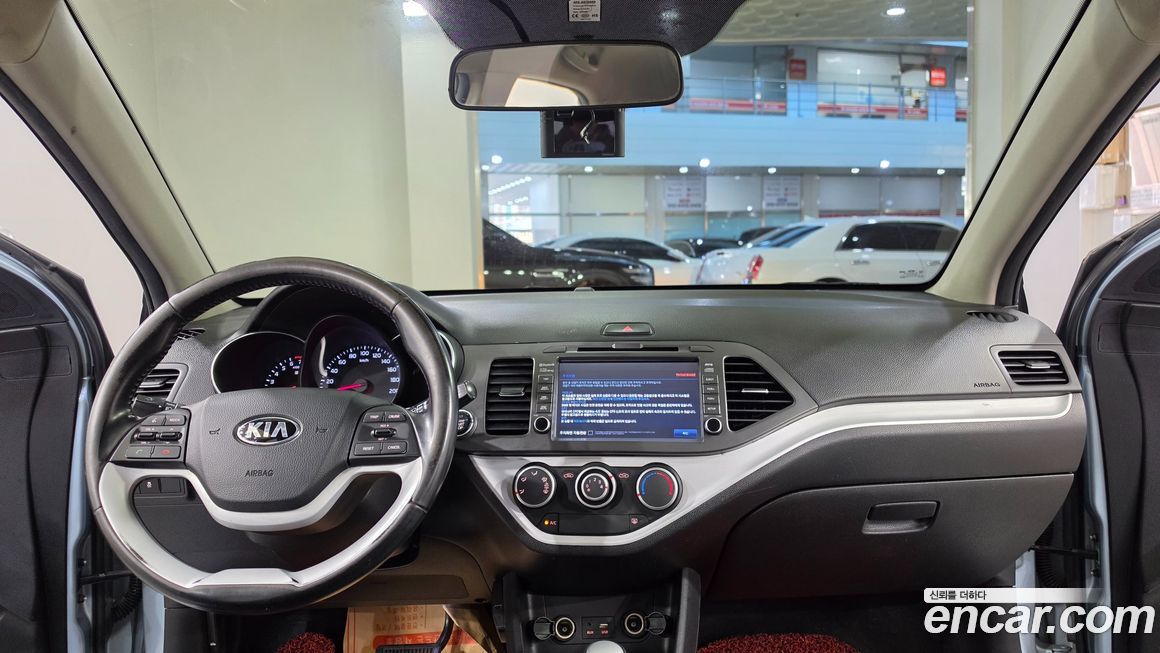 Kia morning 2016