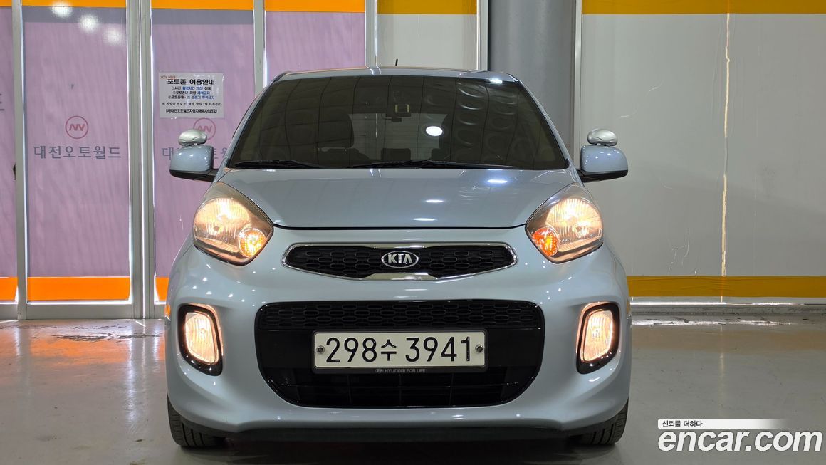 Kia morning 2016