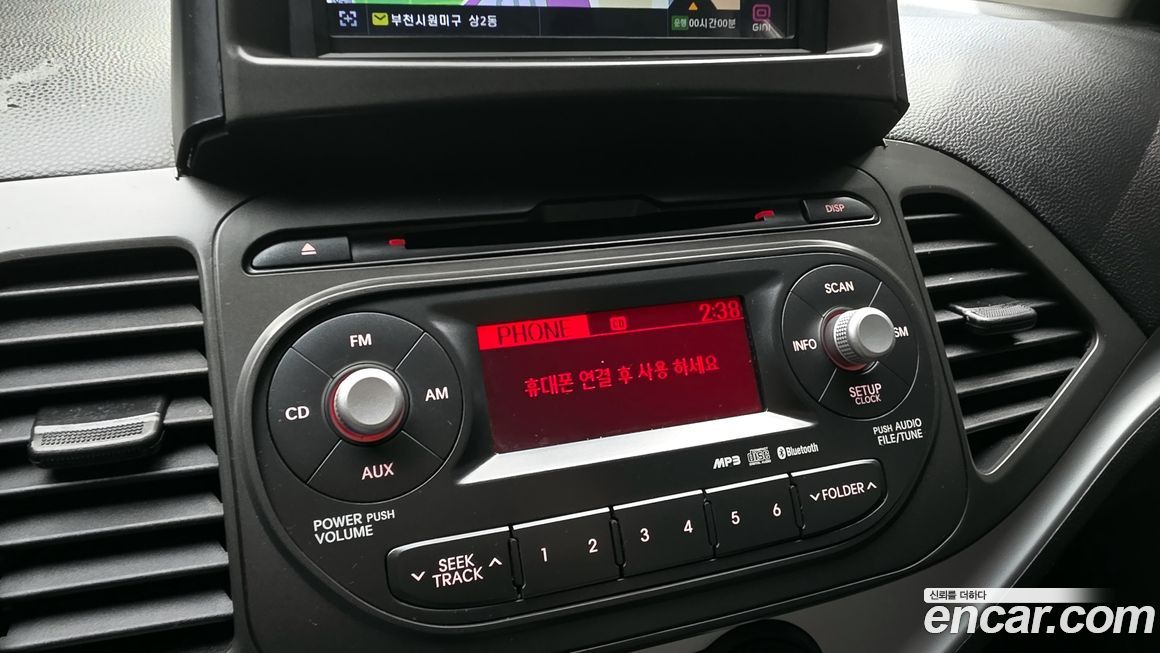 Kia morning 2014