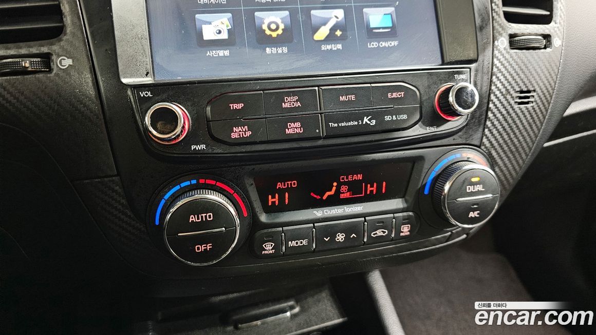 Kia K3 2015