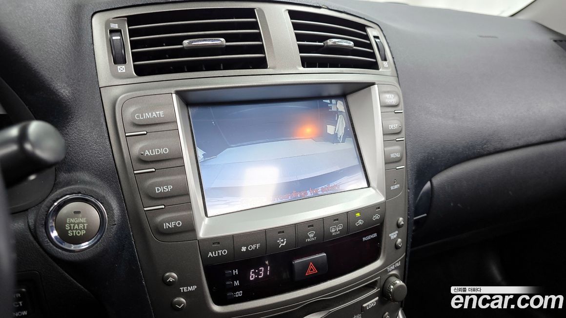 Lexus IS 2008