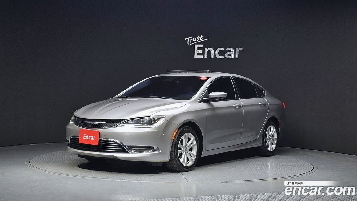 Chrysler 200 2015