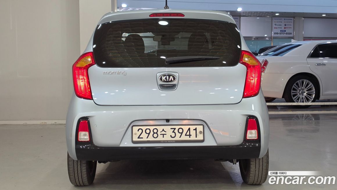 Kia morning 2016