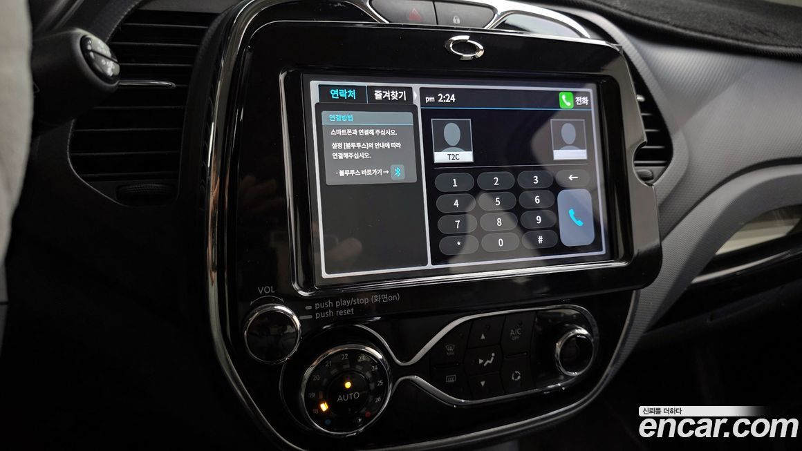 Renault-KoreaSamsung QM3 2016