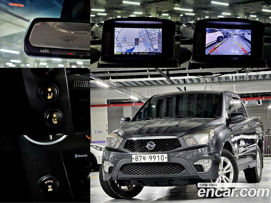 KG_Mobility_Ssangyong KORANDO 2016