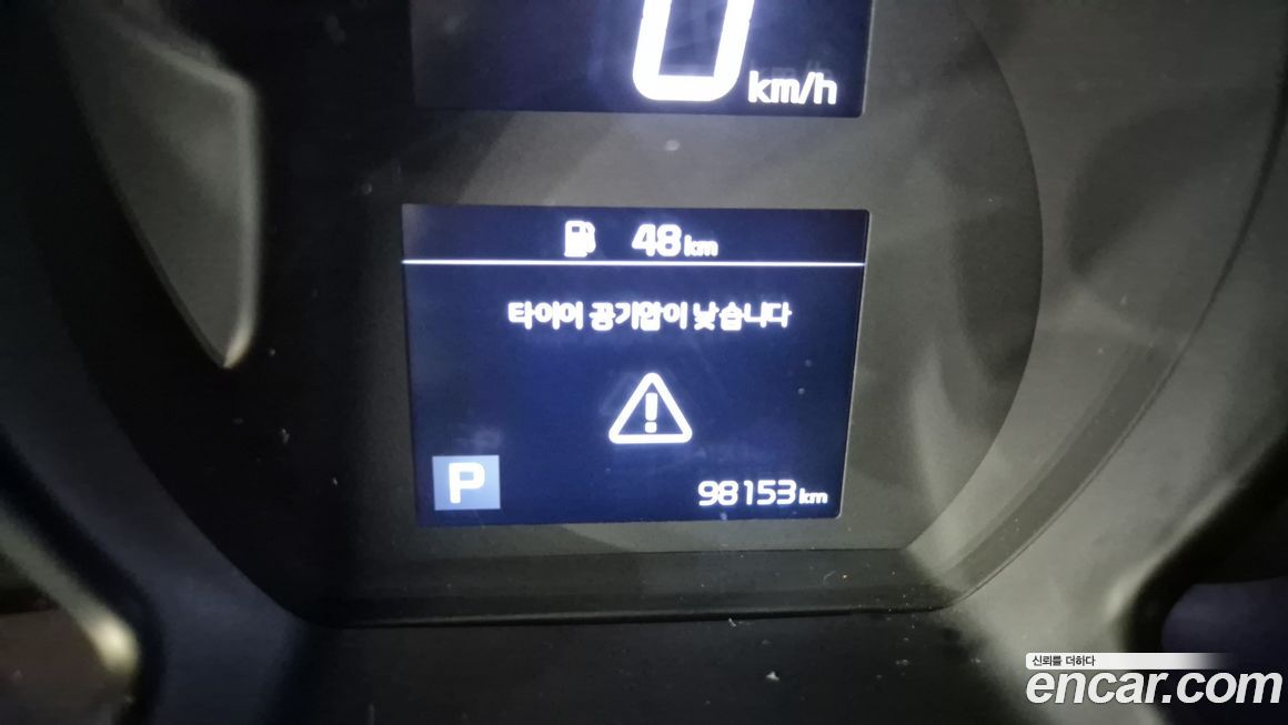Kia RAY 2021