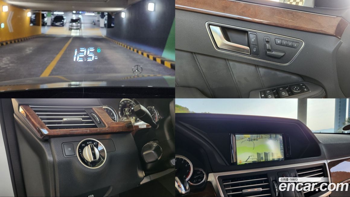 Mercedes-Benz E-Class 2012